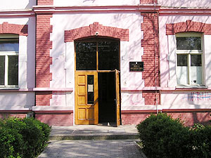 slika škole